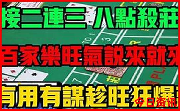 10月份去哪里玩比较好