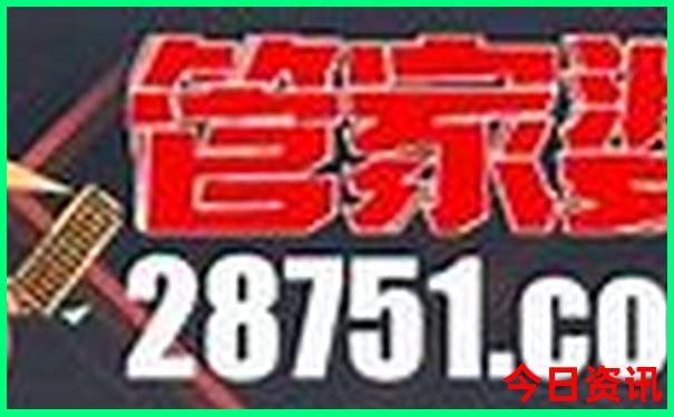 7月份去威海旅游需要带什么