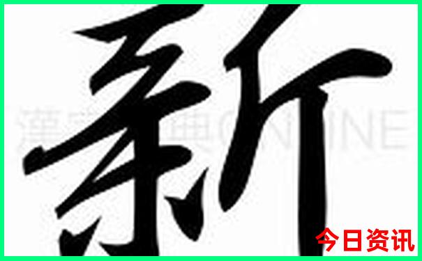 2天去哪里玩比较好