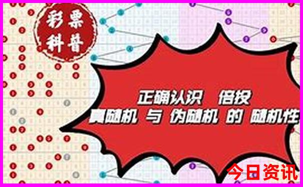 旅游景点凉快的地方