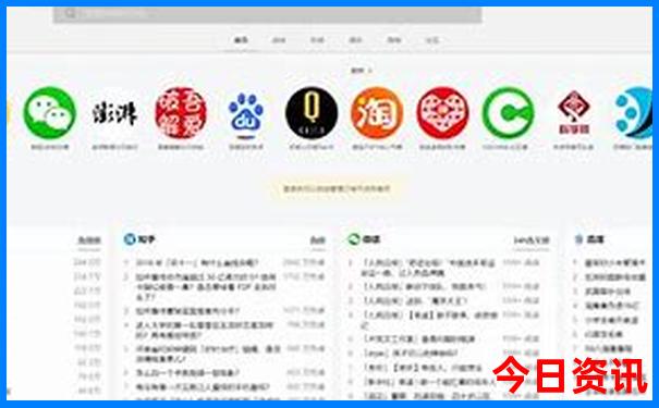 北京哪些景点不需要预约