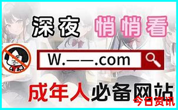 重庆游三峡4天3晚豪华游轮