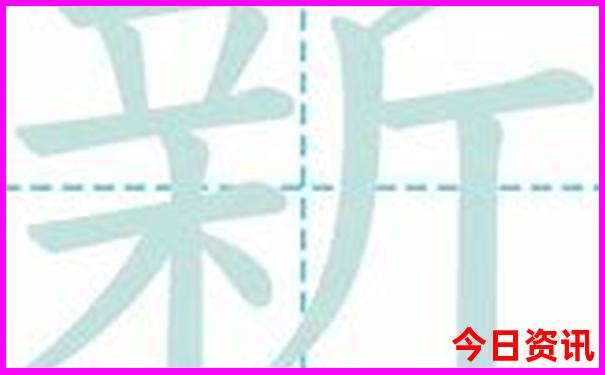 118图库
