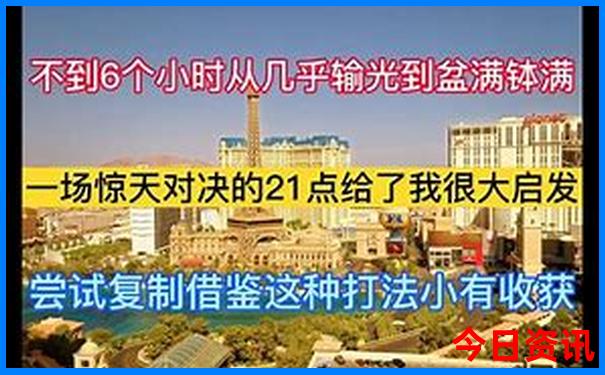大朗镇有什么好玩的景点