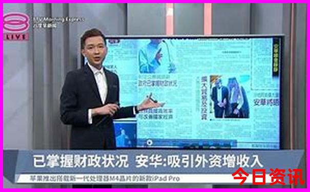 夏季适合老人旅游的地方