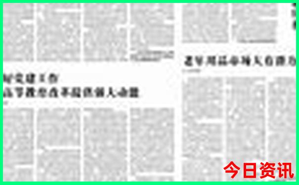 冬天去贵州旅游合适吗