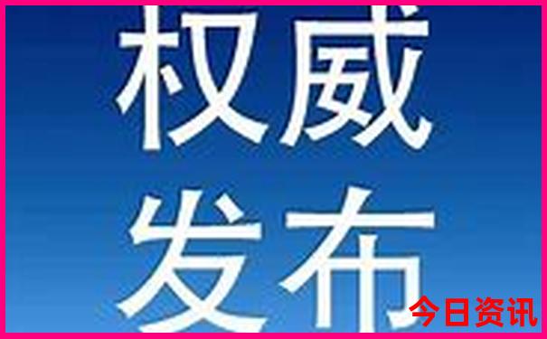 12月份适合去哪里旅游最好
