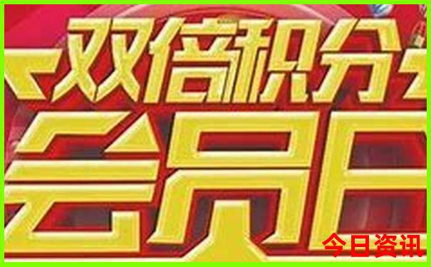 湖北施恩有什么景点